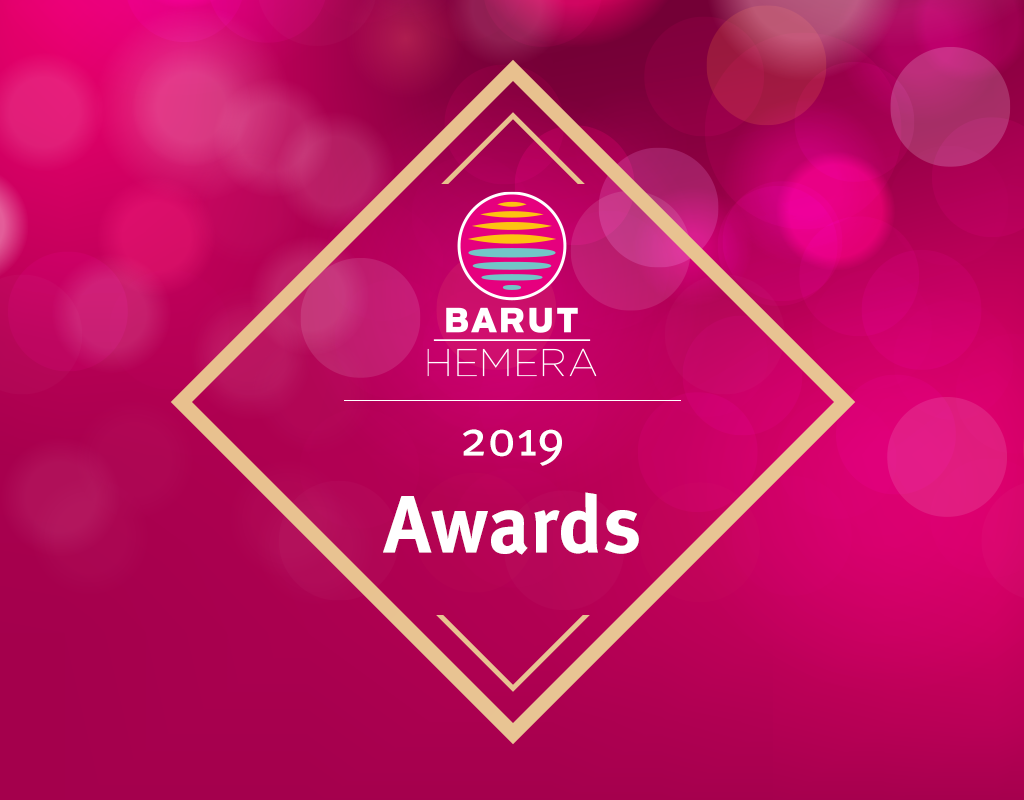 Barut Hotels 2019 Auszeichnungen